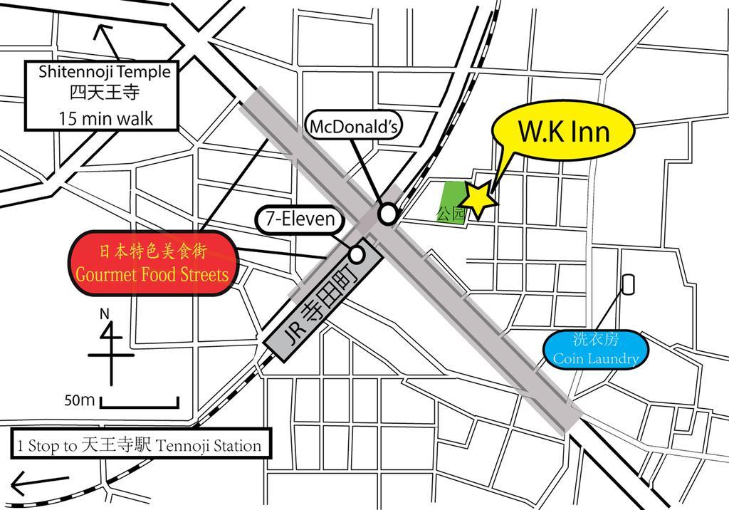 W.K Inn Osaka Exterior photo